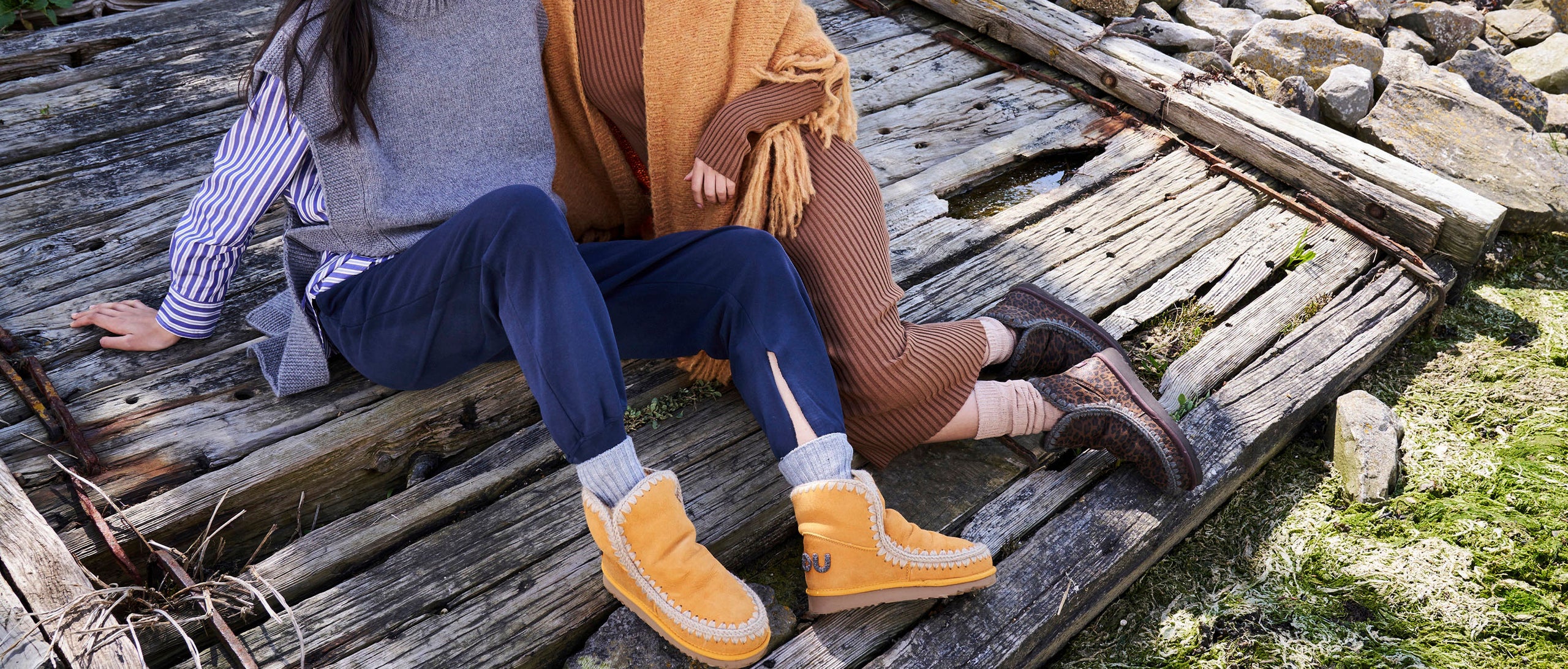 MOU: botas, zapatillas y sandalias